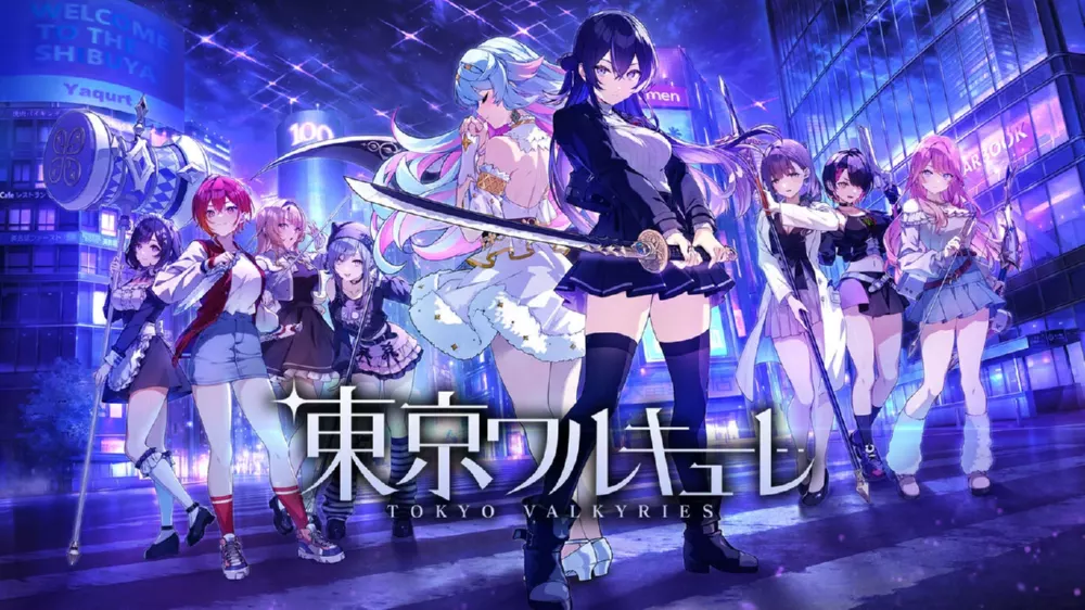 Switch游戏《东京女武神》XCI下载 - 乐享应用