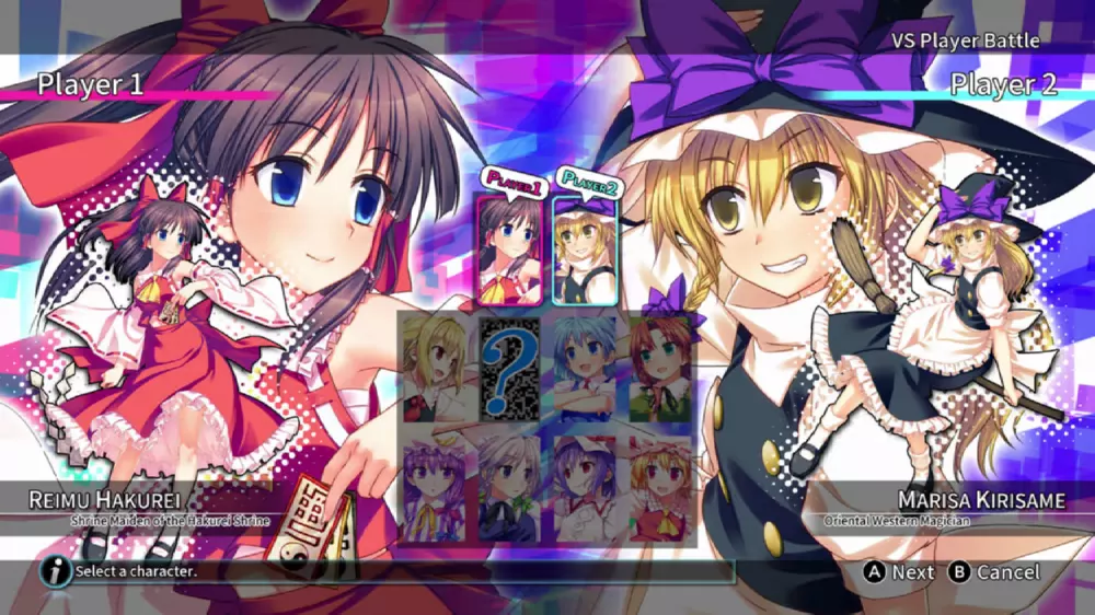 图片[2] - Switch游戏《东方红舞斗V》NSP下载+1.0.4补丁+3DLC - 乐享应用