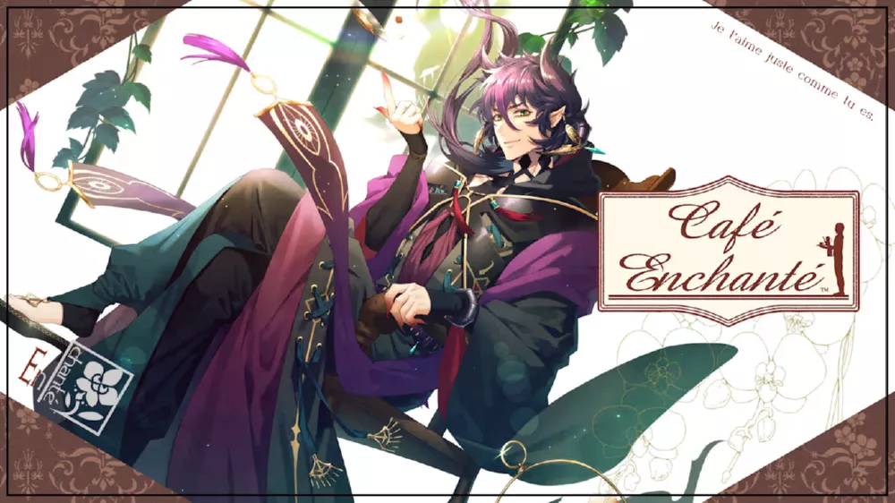 Switch游戏《幻奏咖啡厅》NSP下载+1.0.1补丁 - 乐享应用