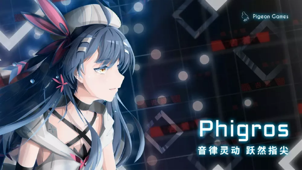 Switch游戏《菲格罗斯》NSP下载 - 乐享应用
