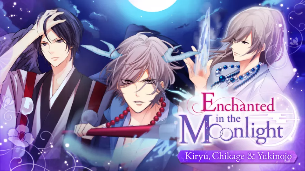 Switch游戏《今夜 妖异之吻 绮龙 千影 雪之丞篇》NSP下载+1.21补丁+3DLC - 乐享应用