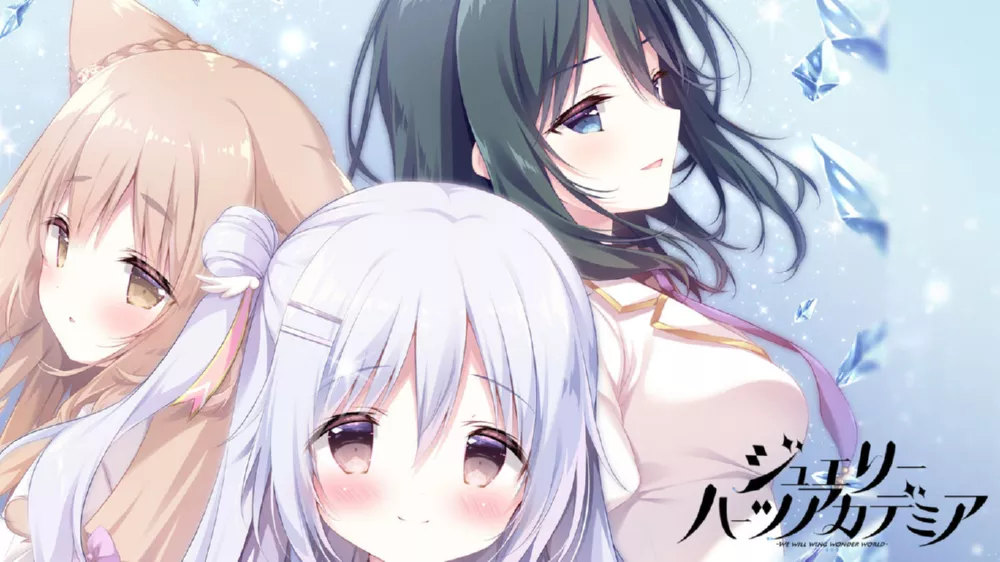 Switch游戏《宝石之心学院 中文汉化》NSP下载 - 乐享应用