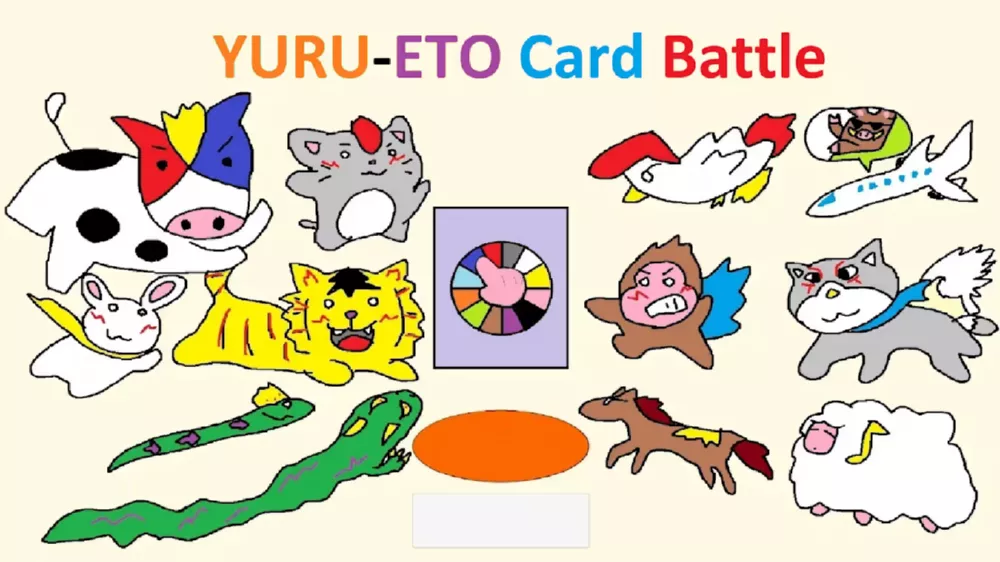 Switch游戏《YURU-ETO CardBattle》NSP下载 - 乐享应用