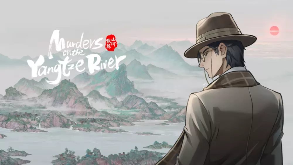 Switch游戏《山河旅探》NSP下载+1.1.0补丁+1DLC - 乐享应用