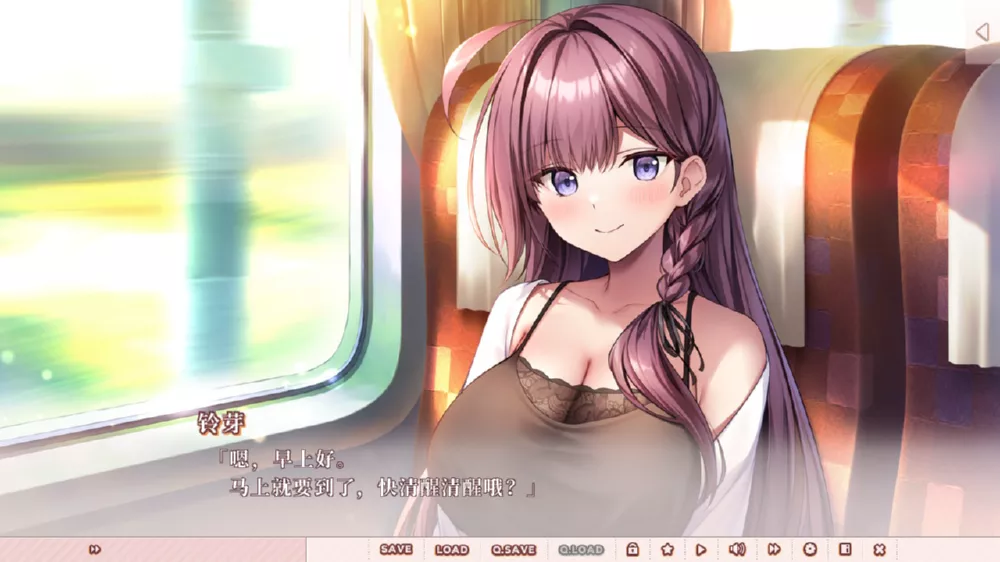 图片[2] - Switch游戏《同居女友3》NSP下载 - 乐享应用