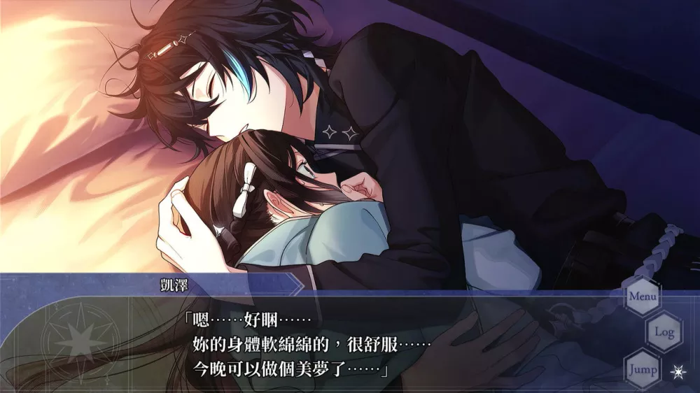 图片[2] - Switch游戏《安魂曲终章》XCI下载 - 乐享应用
