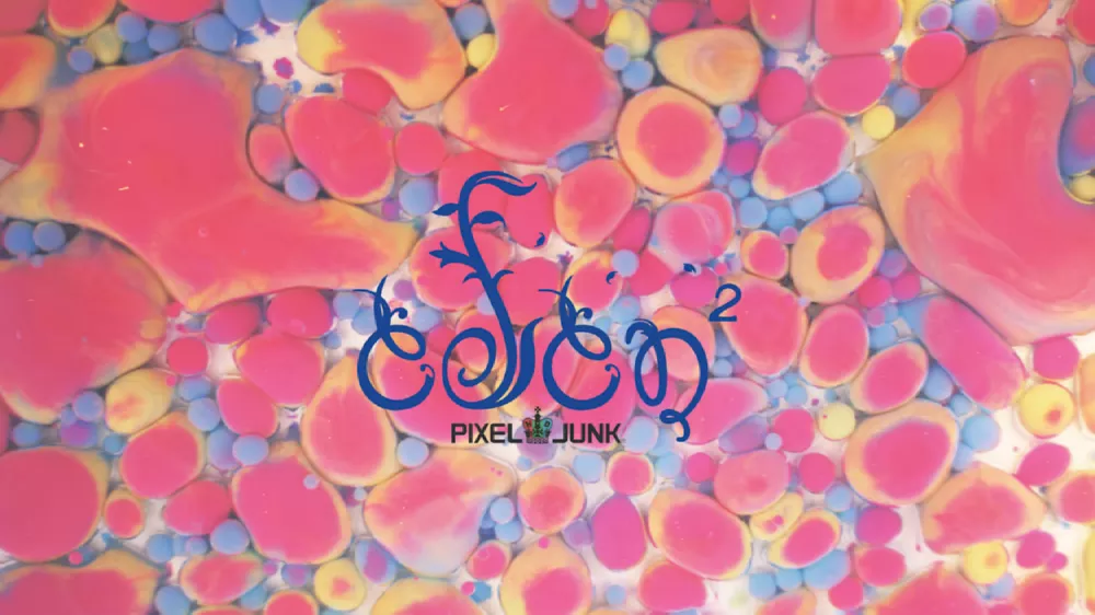 Switch游戏《像素垃圾 伊甸园2》NSP下载+1.0.3补丁 - 乐享应用