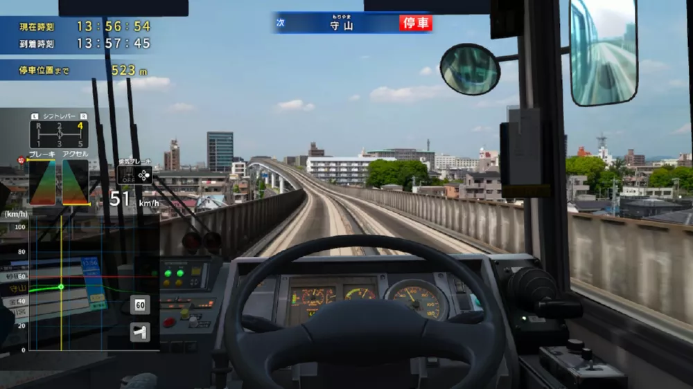 图片[2] - Switch游戏《立体都市交通 XROSS OVER 名古屋篇》v1.0.1 金手指 下载 - 乐享应用