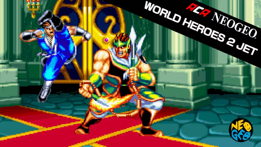 Switch游戏《ACA NEOGEO 博物馆 世界英雄2 喷射版》NSP下载 - 乐享应用