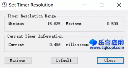 图片[1] - TimerResolution 1.0 下载 降低游戏延时工具 - 乐享应用