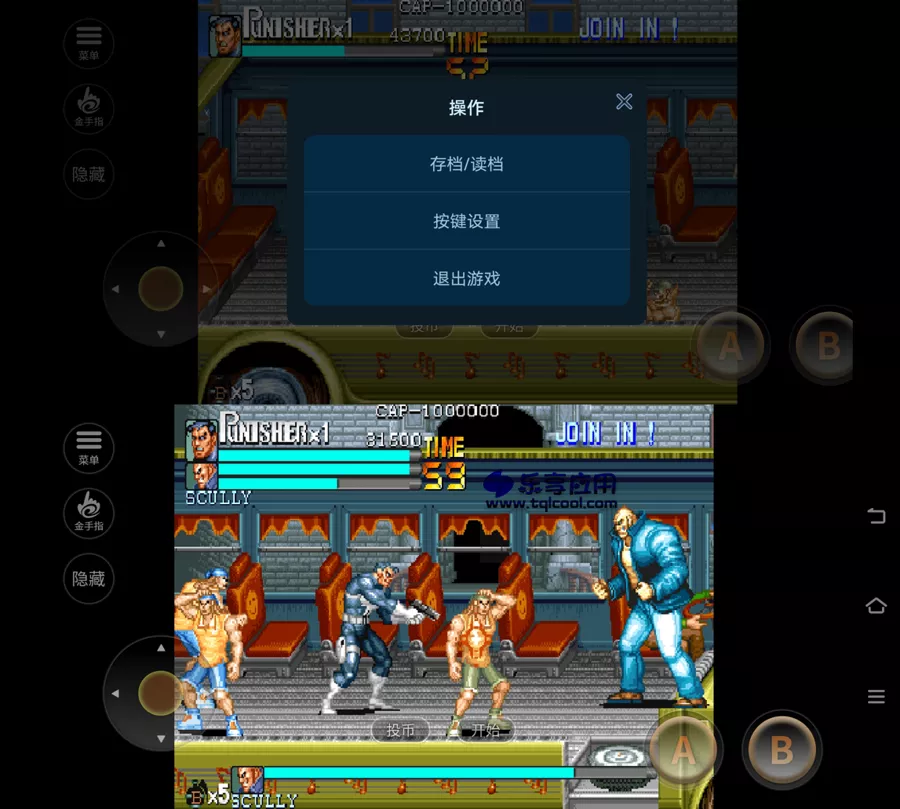 图片[1] - 安卓惩罚者 2020.11.03.15 破解版下载 街机闯关游戏 - 乐享应用