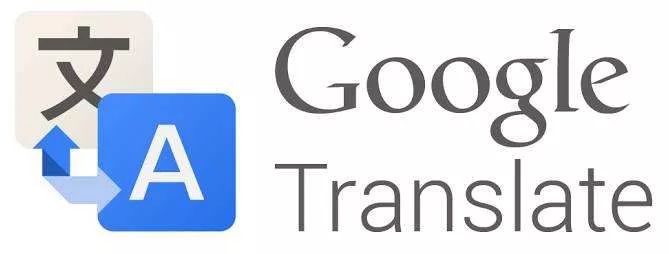 谷歌翻译网址Google Translate在线翻译工具 - 乐享应用