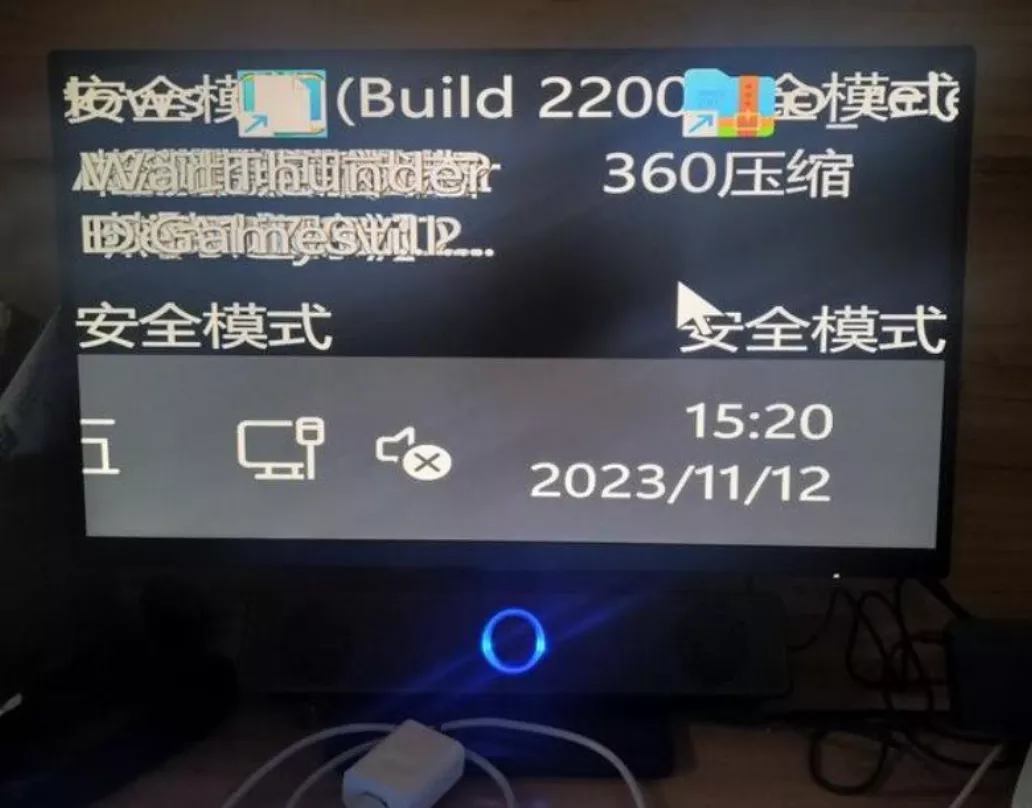 图片[4] - 电脑分辨率调到500%怎么恢复?解决办法有了 - 乐享应用