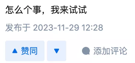 图片[9] - 电脑分辨率调到500%怎么恢复?解决办法有了 - 乐享应用