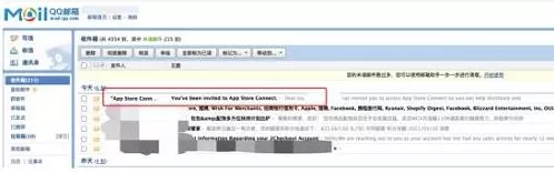图片[9] - 苹果iOS怎么使用TestFlight测试软件？教程详解 - 乐享应用