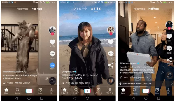 图片[2] - TikTok官网入口 – 海外抖音网页版 - 乐享应用