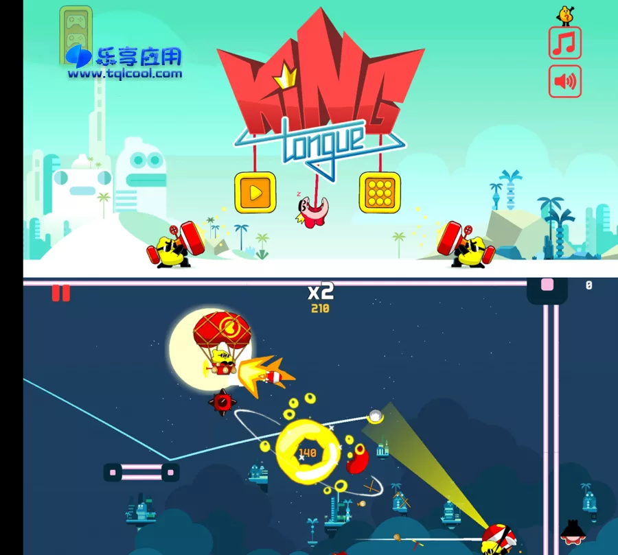 图片[1] - 安卓百战天猴 1.2.0 破解版下载 闯关游戏 - 乐享应用