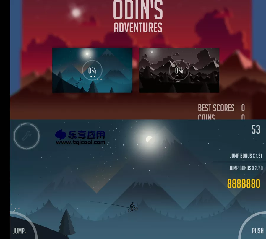 图片[1] - 奥丁的冒险 1.13 下载 安卓酷跑游戏 - 乐享应用