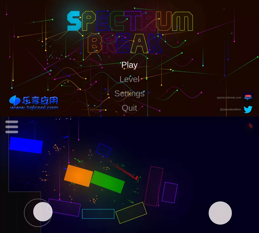 图片[1] - 安卓游戏 光谱碰撞者 3.2 纯净版下载 - 乐享应用