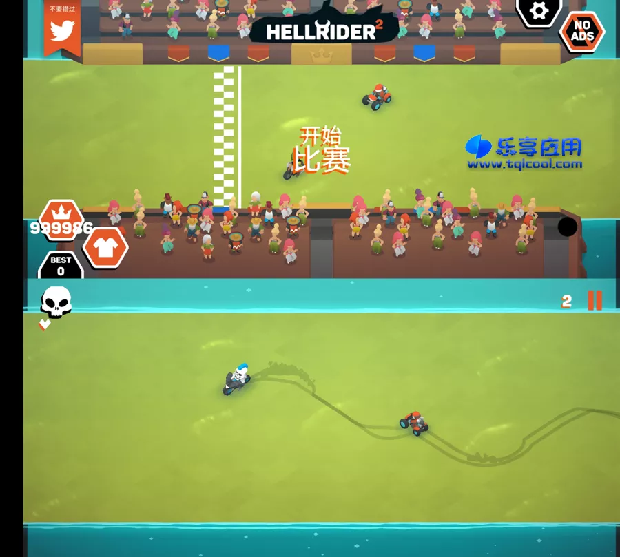 图片[1] - 安卓地狱骑士2 破解版下载 解锁无限金钱 - 乐享应用